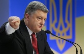 Петр Порошенко: конфликт в Донбассе будет исчерпан за 14 дней при соблюдении минских соглашений