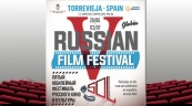 Фестиваль российского кино открывается в Торревьехе