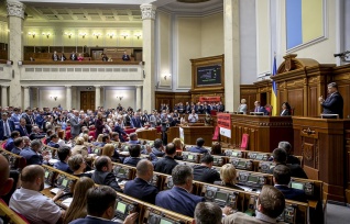 Верховная рада отменила налог на пенсии, которые не превышают $430