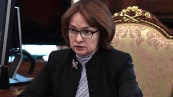 Эльвира Набиуллина рассказала о начале переговоров о единой валюте с Белоруссией