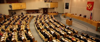 Государственная Дума ратифицировала профильные законопроекты Комитета по делам СНГ, евразийской интеграции и связям с соотечественниками