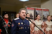 В Госдуме открылась выставка, посвящённая истории русского казачества