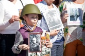 «Бессмертный полк России» запускает конкурс для школьников «Правнуки победителей»
