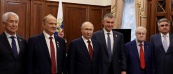 Встреча с депутатами Государственной Думы восьмого созыва