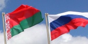 Россия и Белоруссия подписали план по совершенствованию автодорог Союзного государства