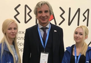 Ирек Зиннуров принял участие в форуме Евразия