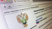 РФ вводит ограничения на ввоз молдавской продукции через Белоруссию