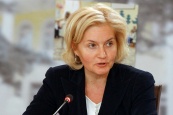 Задачи Бакинского международного гуманитарного форума имеют особое значение для человечества - вице-премьер РФ