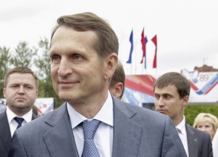 Сергей Нарышкин возглавит Сетевой университет Евразийского экономического союза