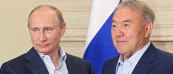 Путин и Назарбаев обсудили в Астане ситуацию в Египте и Сирии, а также евразийскую интеграцию