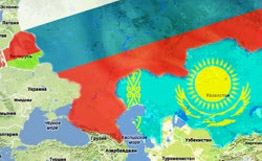 Членство Армении в ЕАЭС обеспечит рост иностранных инвестиций и экономическое развитие страны - Серж Саргсян