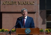 Президент Атамбаев поздравил кыргызстанцев с Днем независимости