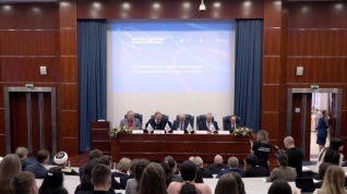 Что такое Русский мир, обсуждают на конференции «Россия: единство и многообразие»