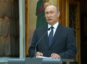 Владимир Путин поблагодарил Словению за поддержание памяти о погибших русских бойцах