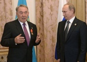 Главы Казахстана и РФ обсудили в Пекине вопросы сотрудничества