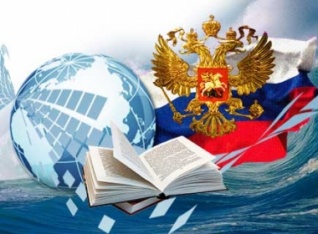 Любовь Глебова: «Роль русского языка растёт вместе с влиянием России»