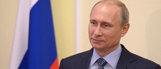 Владимир Путин: «Евразийский экономический форум поможет найти пути взаимодействия Европы и ЕАЭС»