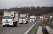 Колонна МЧС России доставила в Донецк и Луганск свыше 1,4 тыс. тонн гуманитарной помощи