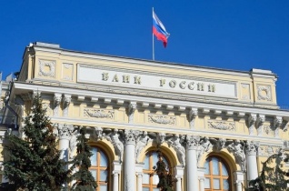 Главы ЦБ России и Белоруссии обсудили экономическую ситуацию в обоих государствах