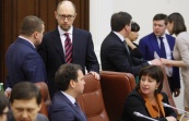 Яценюк потребовал собрать парламентскую коалицию для стабилизации финансовой системы