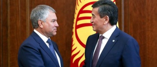 Вячеслав Володин встретился с Президентом Киргизии Сооронбаем Жээнбековым