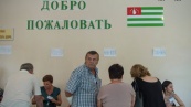 Кандидаты в президенты Абхазии подписали Соглашение о мерах по достижению национального единства и осуществлению политической реформы