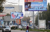 ДНР и ЛНР перешли на московское время