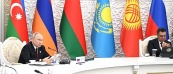 Заседание Совета глав государств – участников СНГ