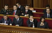 Рада утвердила программу деятельности нового правительства