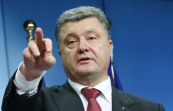 Порошенко: новая редакция конституции Украины изменит принципы организации местной власти