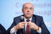 Министр ЕЭК Виктор Назаренко: «Инструменты технического регулирования обеспечивают взаимное доверие между потребителями, государством и бизнесом»