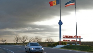 В Гагаузии приняли резолюцию защитников молдавской государственности