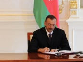 Президент Азербайджана Ильхам Алиев награжден ООН
