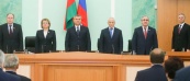 Состоялось заседание пятьдесят третьей сессии Парламентского Собрания Союза Беларуси и России