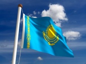Вступил в силу Протокол о реализации обязательств Казахстана по участию в ВТО