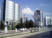 В Туркменистане назначены новые министры