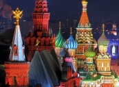 В Москве представили международный фестиваль Feel Russia