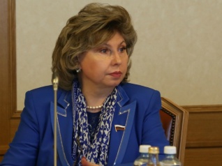 Выступление Татьяны Николаевны Москальковой на пленарном заседании Госдумы 18 ноября 2015 г.