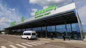 Россия и Казахстан договорились о рейсах из «Жуковского» и назначении вторых перевозчиков