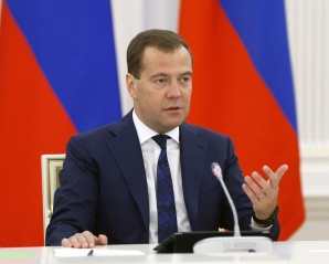 Дмитрий Медведев: ФЦП «Русский язык» будет способствовать популяризации языка