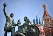 Координационный совет русских общин российских соотечественников в Республике Абхазия поздравляет всех соотечественников с Днем народного единства и Днем воинской славы