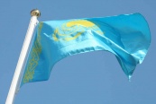 Товарооборот Казахстана со странами ЕАЭС увеличился на 0,9%