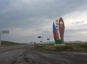 В Хакасии соотечественникам торжественно вручили свидетельства участников программы переселения
