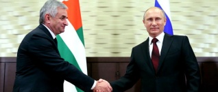 Подписано Соглашение о пенсионном обепечении между Абхазией и Россией