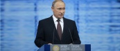 Владимир Путин призвал создать большое Евразийское партнерство с участием ЕАЭС, Индии, КНР и СНГ