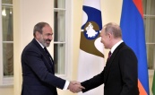 Председательство в ЕАЭС в 2019 году переходит к Армении 
