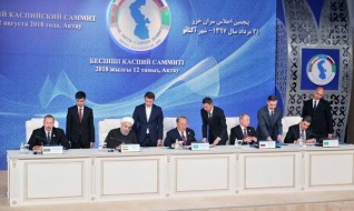 Конвенция о правовом статусе Каспийского моря