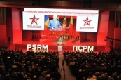 Президент Молдавии возглавил партийный список социалистов на выборах 