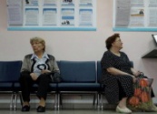 Соглашение о пенсиях для живущих в Абхазии россиян вступило в силу
