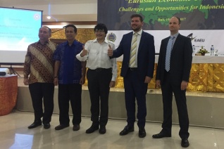 Республика Индонезия заинтересована в развитии сотрудничества с ЕАЭС